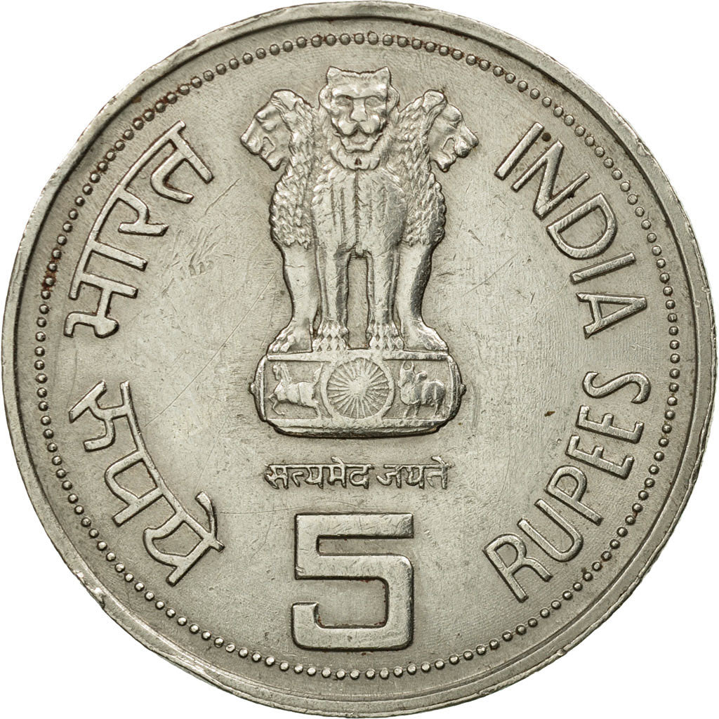 Münze, INDIA-REPUBLIC, 5 Rupees, 1985, SS, Copper-nickel, KM:150
