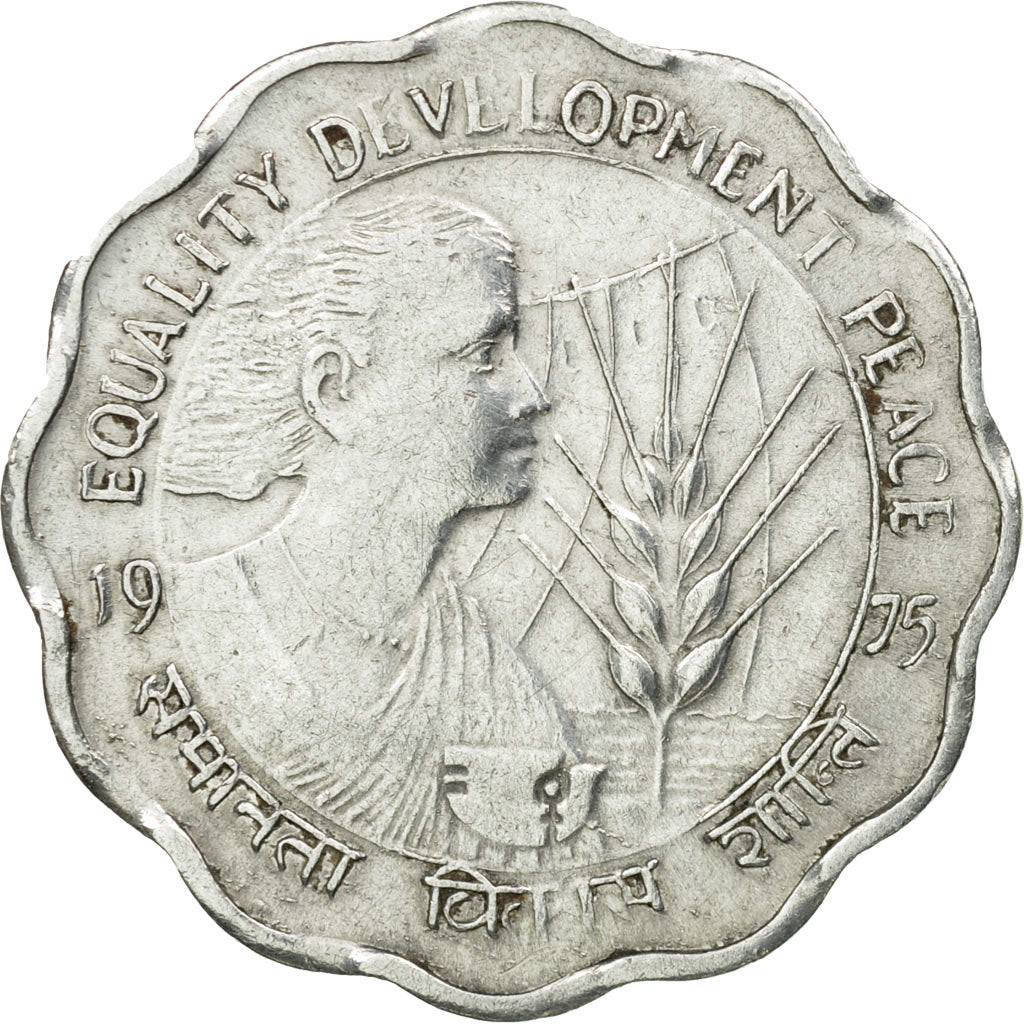 Moneta, REPUBBLICA DELL’INDIA, 10 Paise, 1975, MB+, Alluminio, KM:29