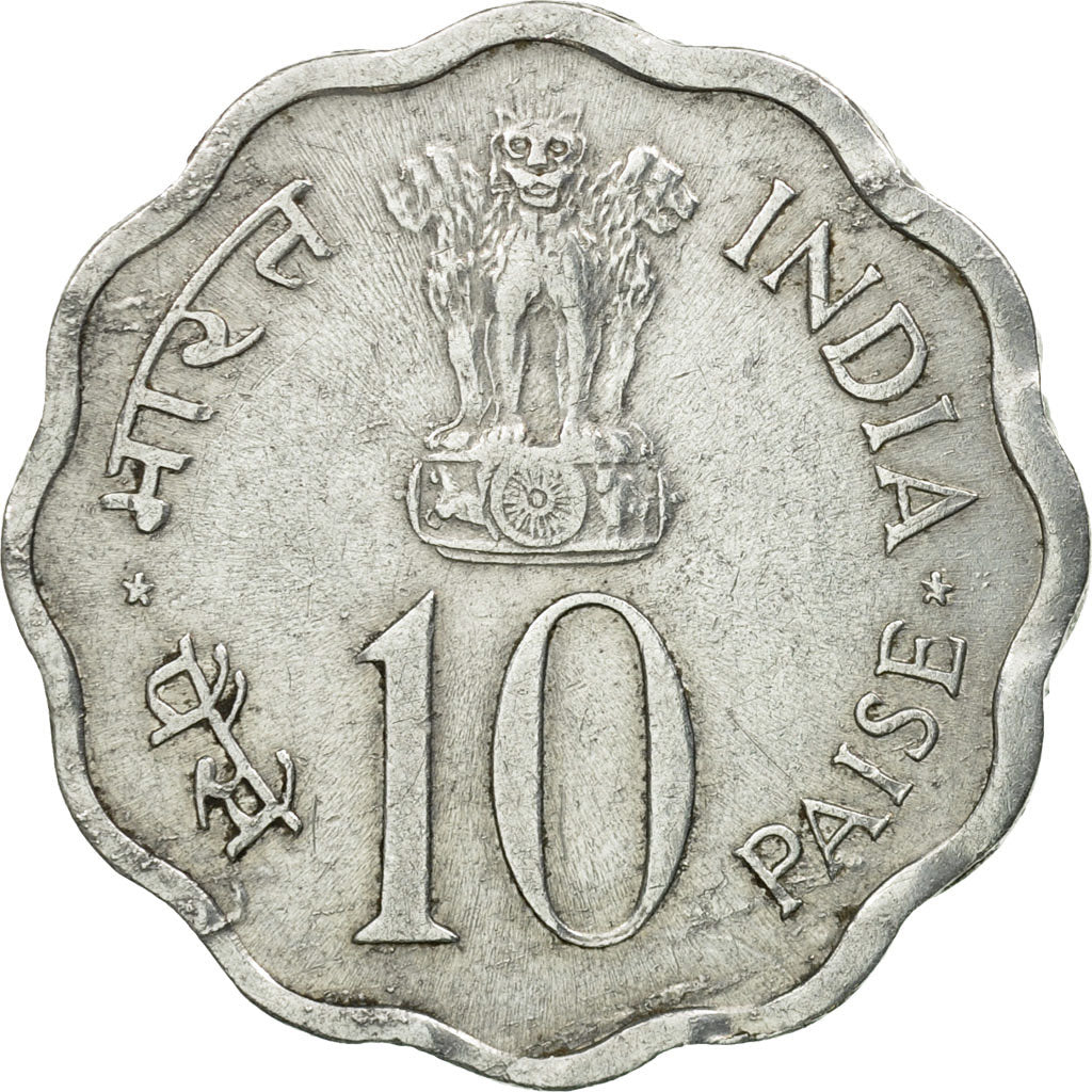 Moneta, REPUBBLICA DELL’INDIA, 10 Paise, 1975, MB+, Alluminio, KM:29
