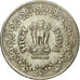 Coin, INDIA-REPUBLIC, 50 Paise, 1984, VF(30-35), Copper-nickel, KM:65