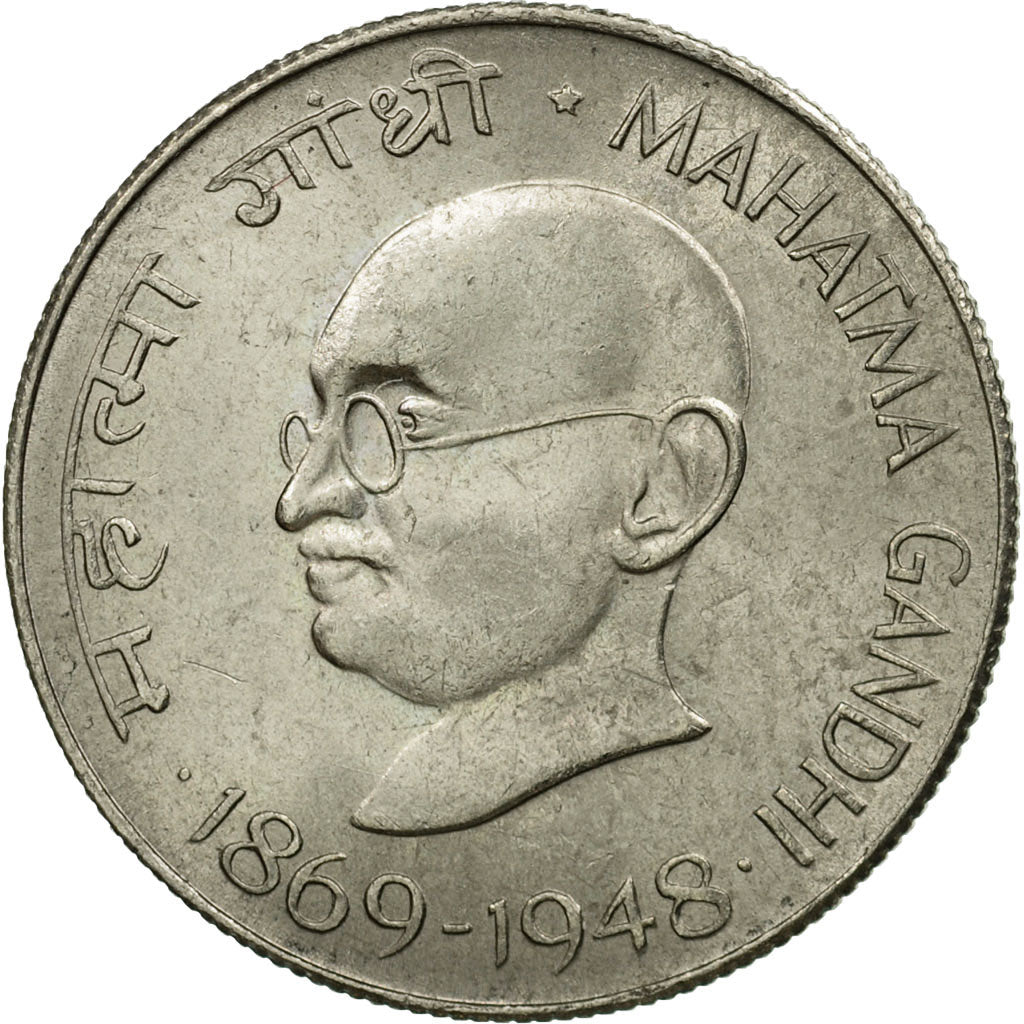 Moneta, REPUBBLICA DELL’INDIA, 50 Paise, 1969, MB+, Nichel, KM:59