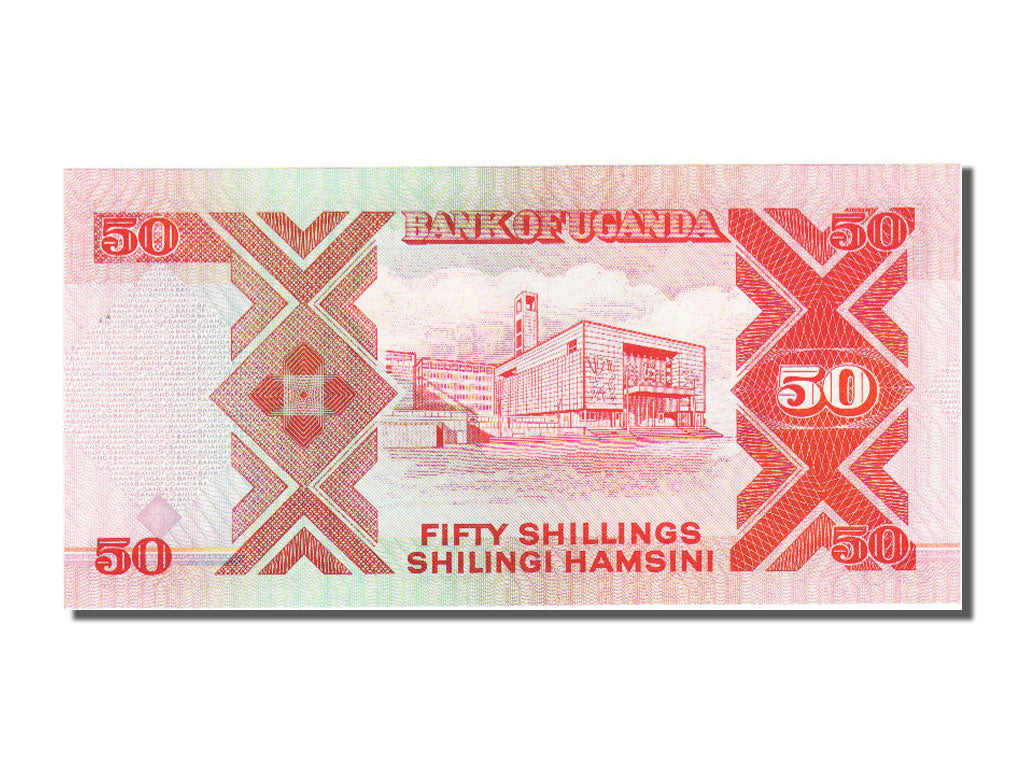 Uganda, 50 Shillings, 1996, KM #30c, UNC(65-70), MF858158