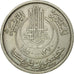 Moneta, Tunisia, Muhammad al-Amin Bey, 50 Francs, 1950, Paris, VF(30-35)