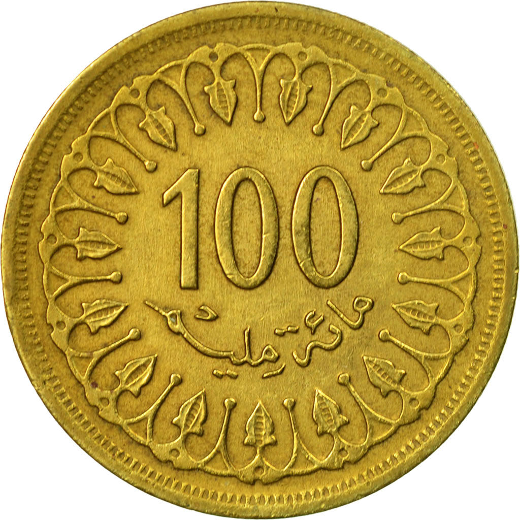 Coin, Tunisia, 100 Millim, 1960, Paris, EF(40-45), Brass, KM:309