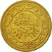 Coin, Tunisia, 100 Millim, 1996, Paris, VF(30-35), Brass, KM:309