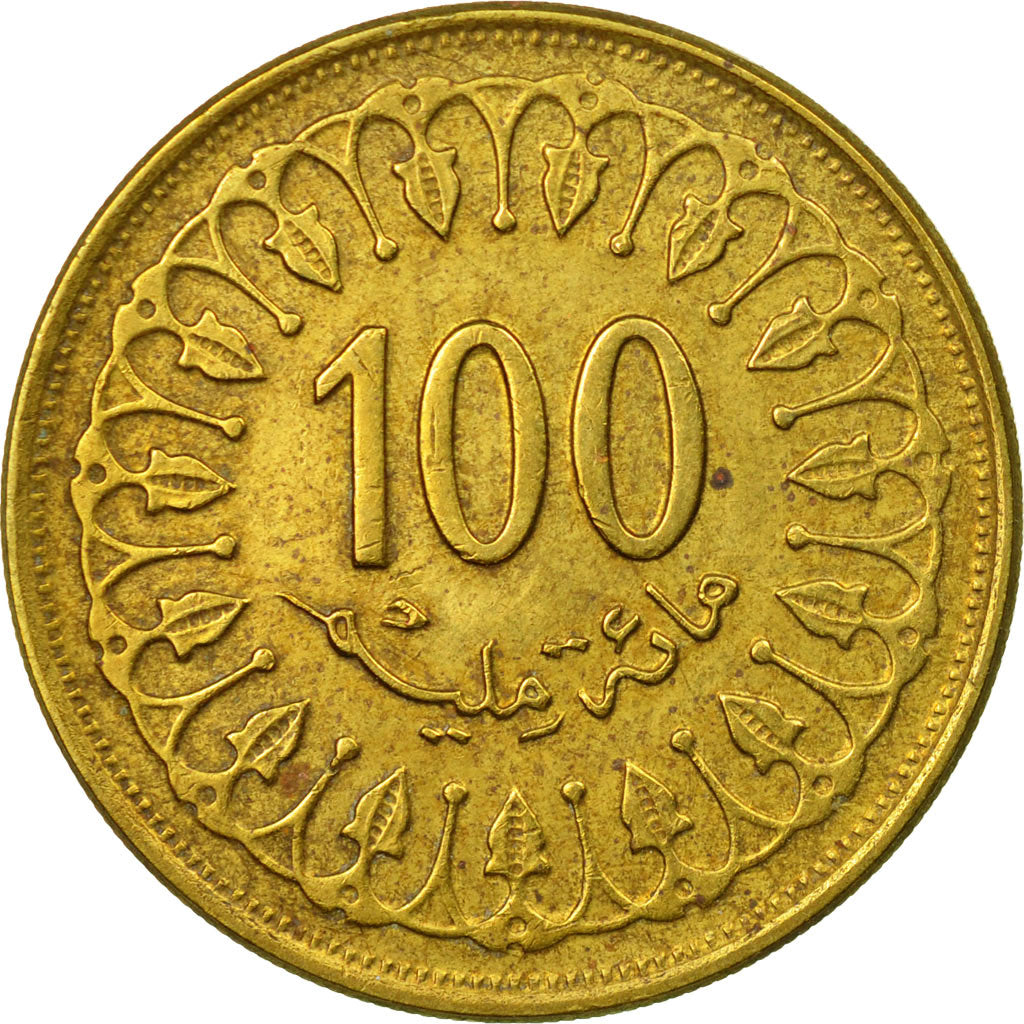 Coin, Tunisia, 100 Millim, 1993, Paris, VF(30-35), Brass, KM:309