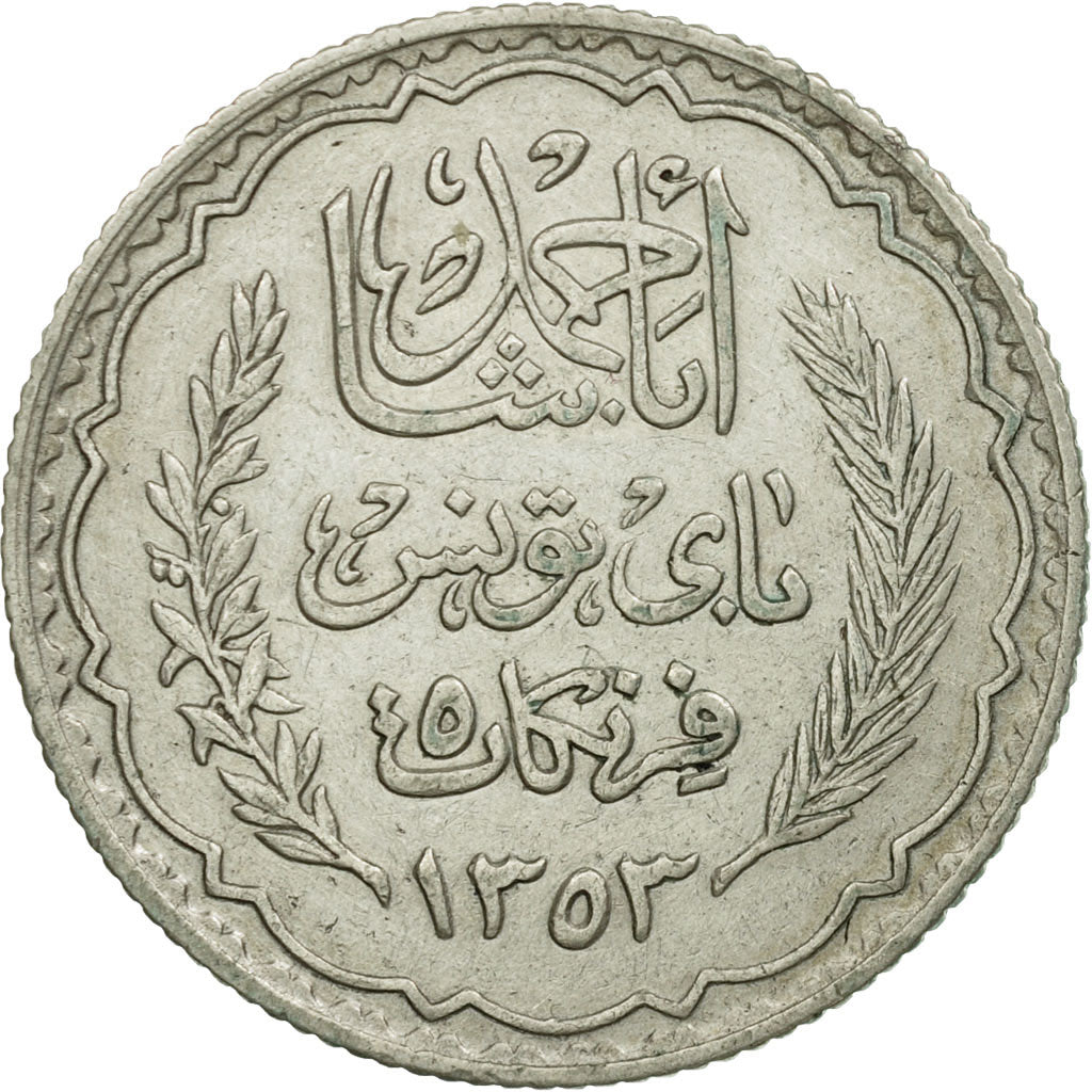 Monnaie, Tunisie, Ahmad Pasha Bey, 5 Francs, 1934, Paris, TTB, Argent, KM:261