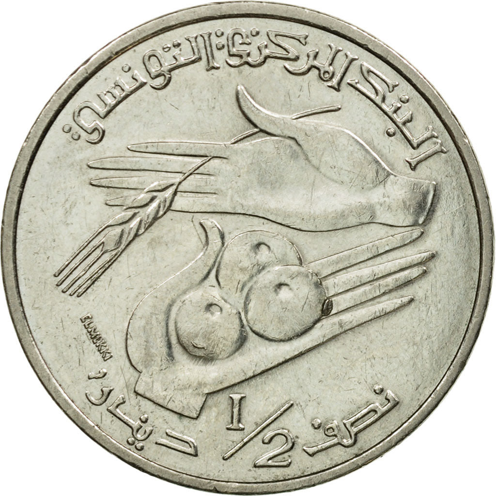 Münze, Tunesien, 1/2 Dinar, 2011, Paris, SS, Copper-nickel, KM:346