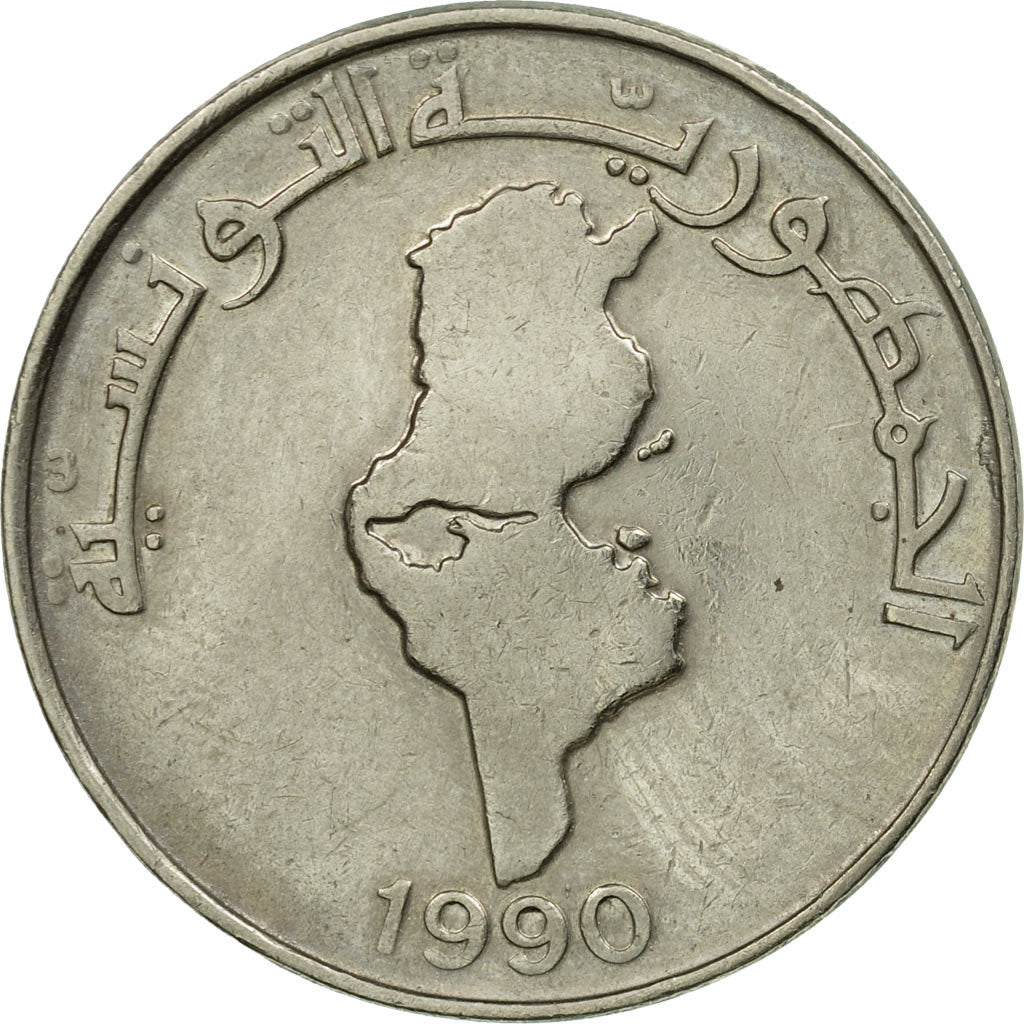 Coin, Tunisia, Dinar, 1990, Paris, VF(30-35), Copper-nickel, KM:319