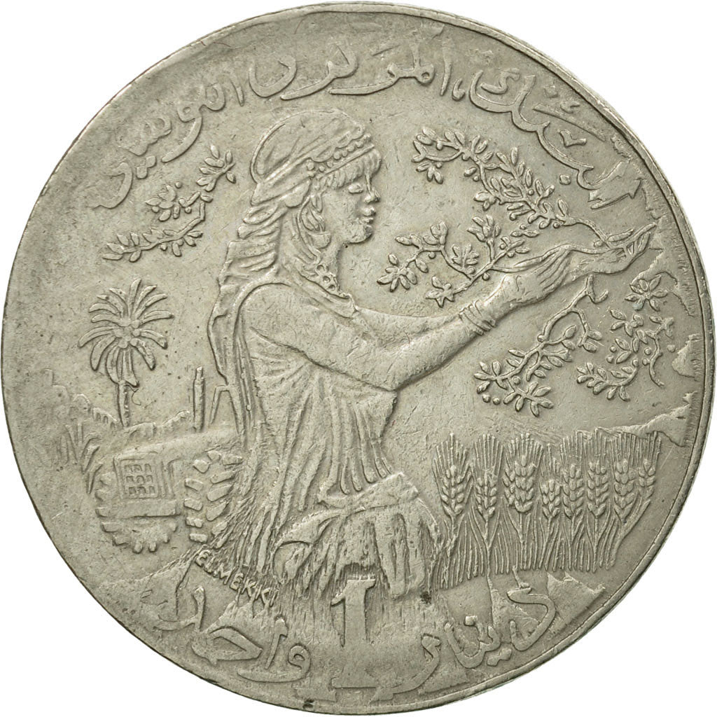 Coin, Tunisia, Dinar, 1990, Paris, VF(30-35), Copper-nickel, KM:319