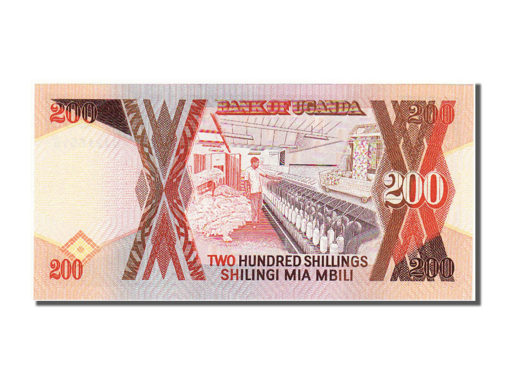 Uganda, 200 Shillings, 1994, KM #32b, UNC(65-70), DJ216516