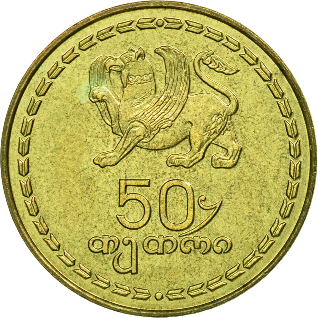 Moneta, Georgia, 50 Thetri, 1993, MB+, Ottone, KM:81