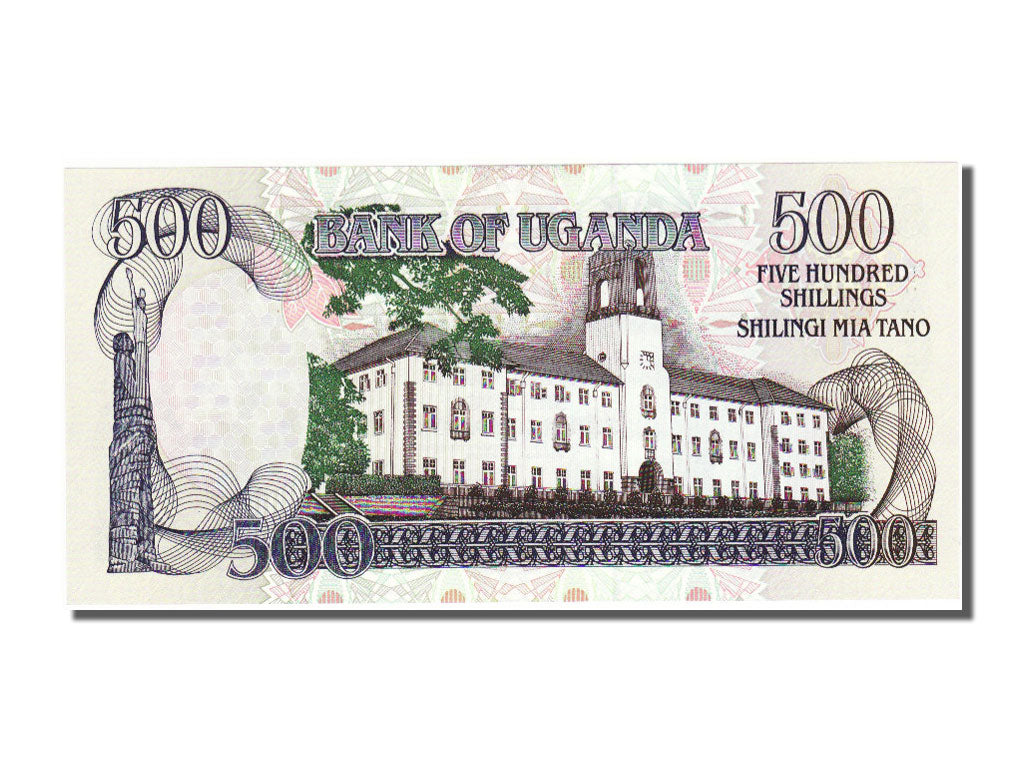 Uganda, 500 Shillings, 1994, KM #35a, UNC(65-70), DU346717