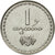 Monnaie, Géorgie, Thetri, 1993, TTB, Stainless Steel, KM:76