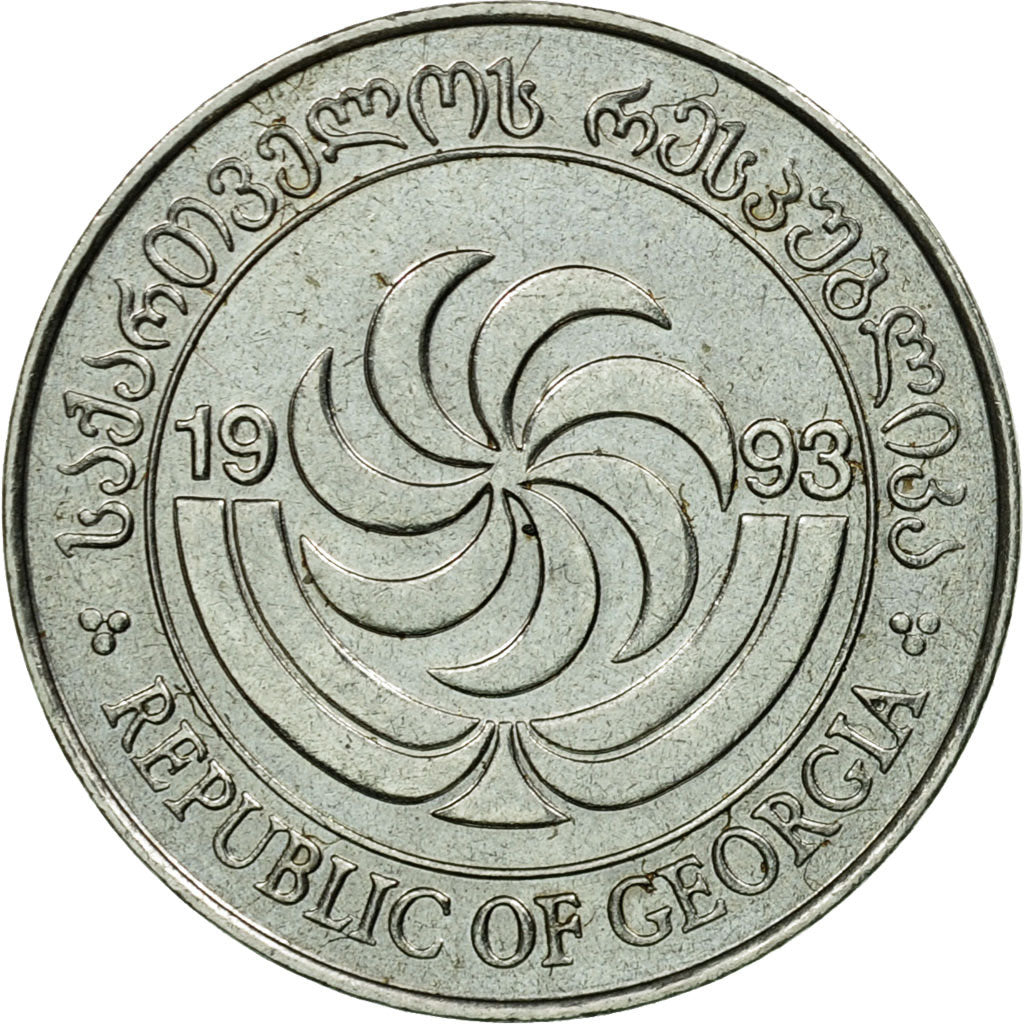 Coin, Georgia, 5 Thetri, 1993, EF(40-45), Stainless Steel, KM:78