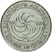Coin, Georgia, 5 Thetri, 1993, EF(40-45), Stainless Steel, KM:78