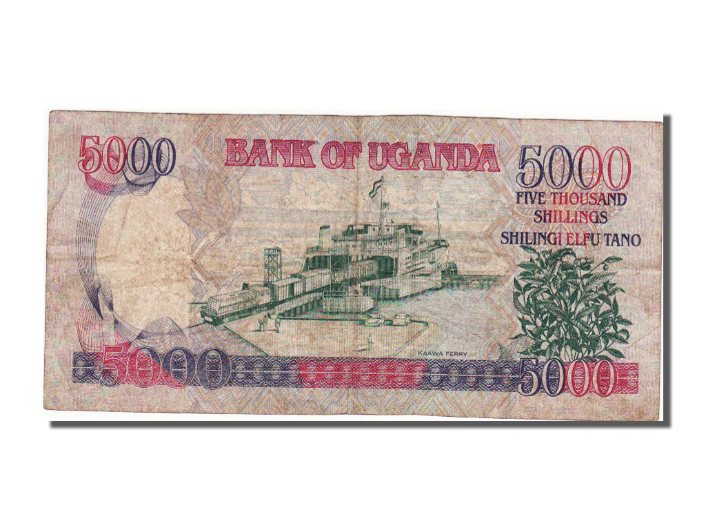 Uganda, 5000 Shillings, 1993, KM #37a, VF(30-35), AV306601