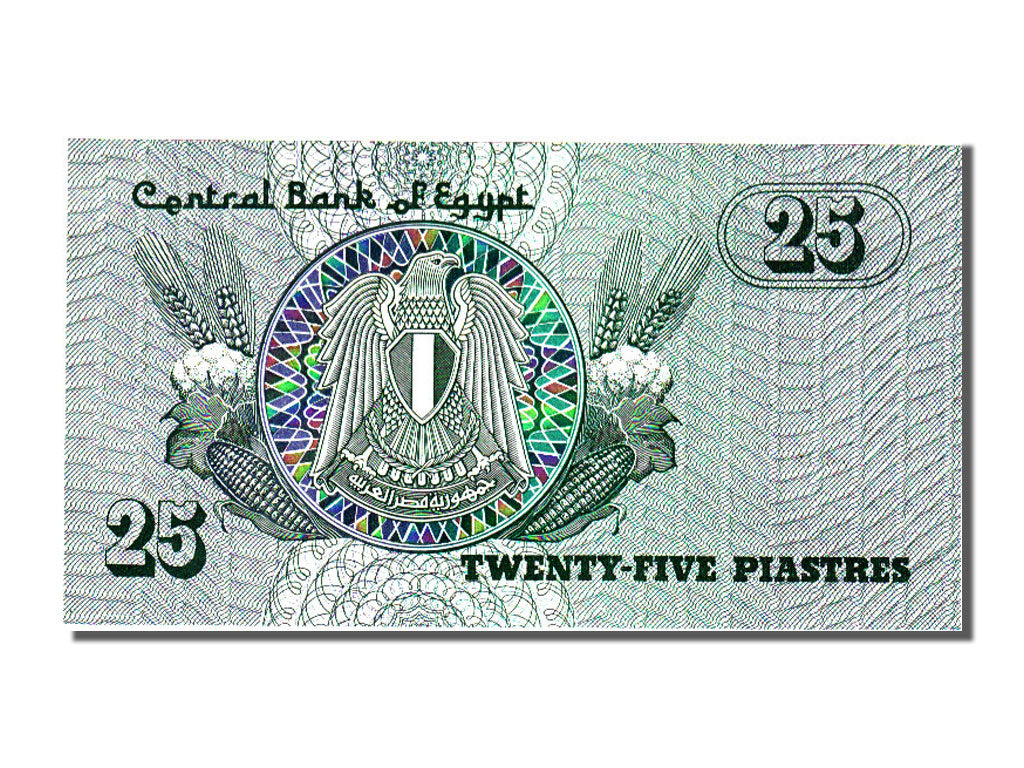 Egypt, 25 Piastres, 1980, KM #54, UNC(65-70), 2358650