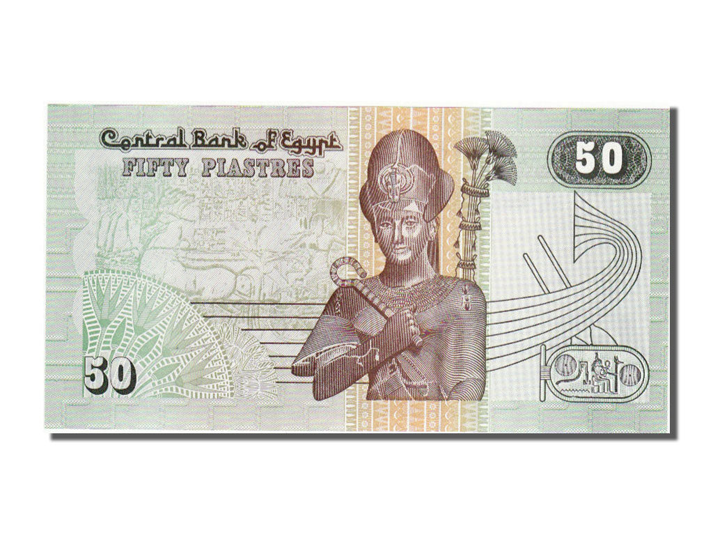 Geldschein, Ägypten, 50 Piastres, 1981, UNZ
