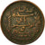 Moneta, Tunisia, Muhammad al-Nasir Bey, 5 Centimes, 1914, Paris, VF(20-25)