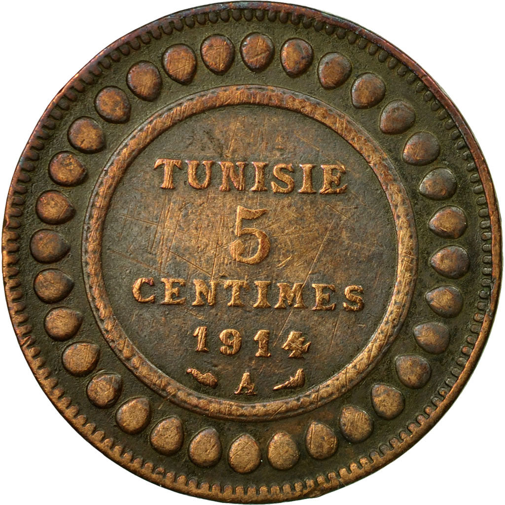 Coin, Tunisia, Muhammad al-Nasir Bey, 5 Centimes, 1914, Paris, VF(20-25)