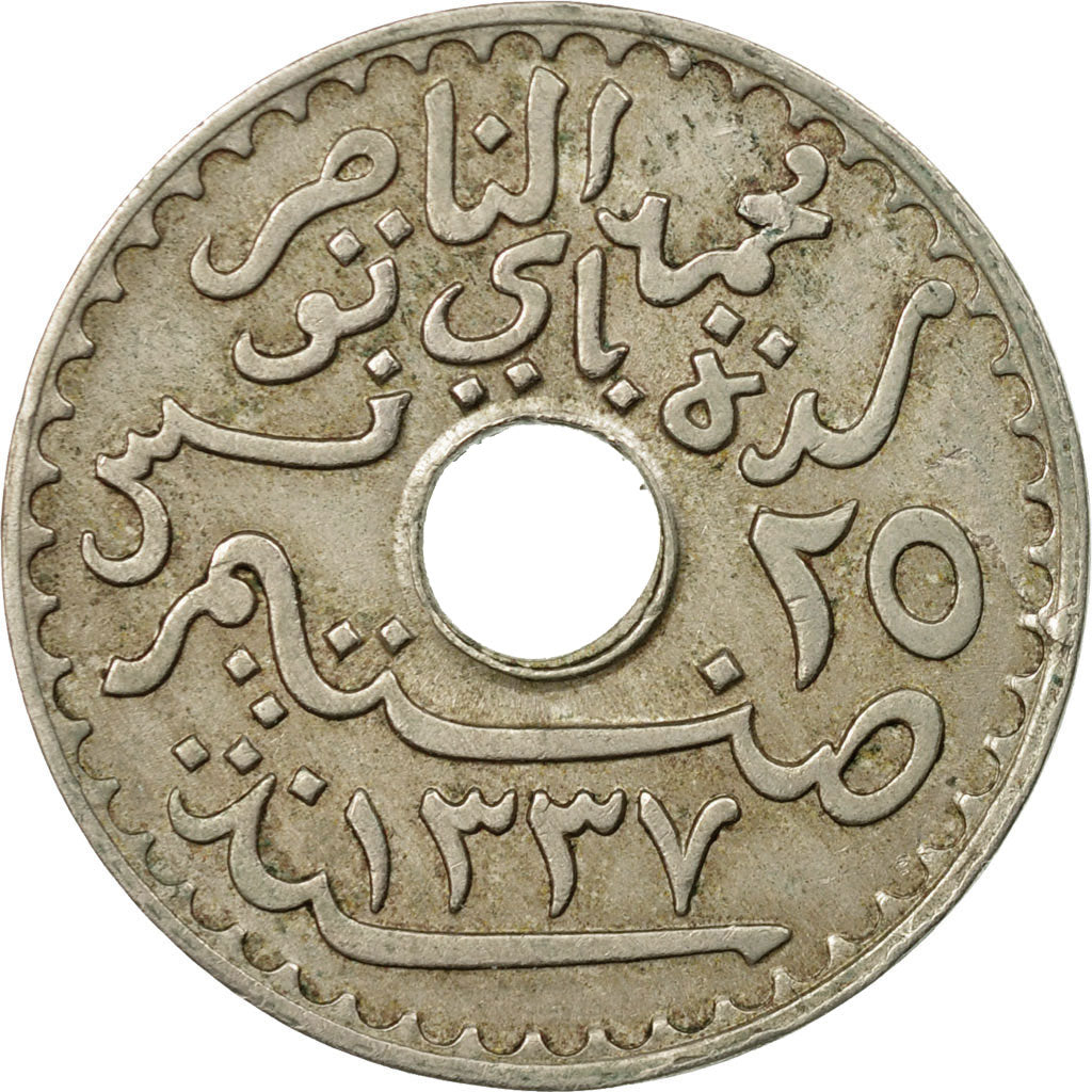 Coin, Tunisia, Muhammad al-Nasir Bey, 25 Centimes, 1919, Paris, VF(30-35)