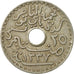 Coin, Tunisia, Muhammad al-Nasir Bey, 25 Centimes, 1919, Paris, VF(30-35)