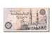Egypt, 50 Piastres, 1987, UNC(65-70), 4715647