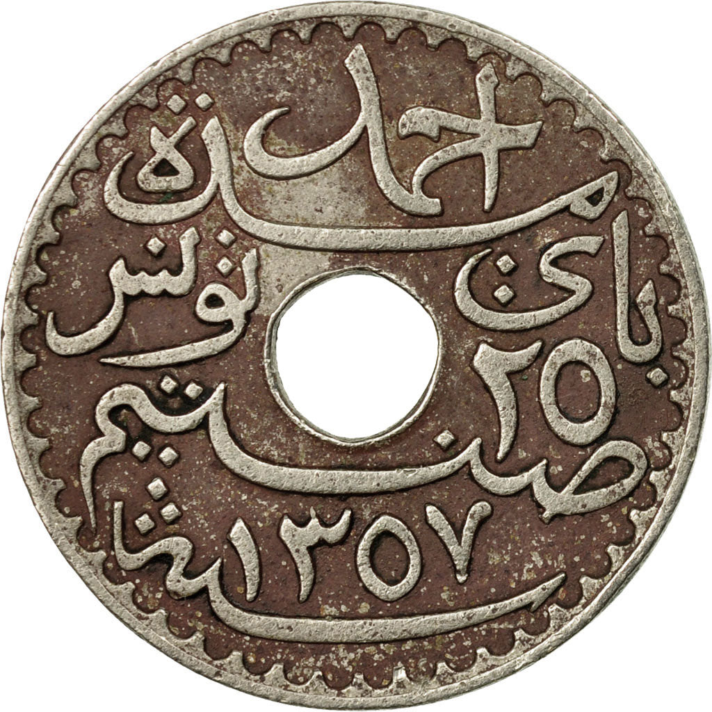 Münze, Tunesien, Ahmad Pasha Bey, 25 Centimes, 1938, Paris, SGE+