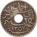 Münze, Tunesien, Ahmad Pasha Bey, 25 Centimes, 1938, Paris, SGE+