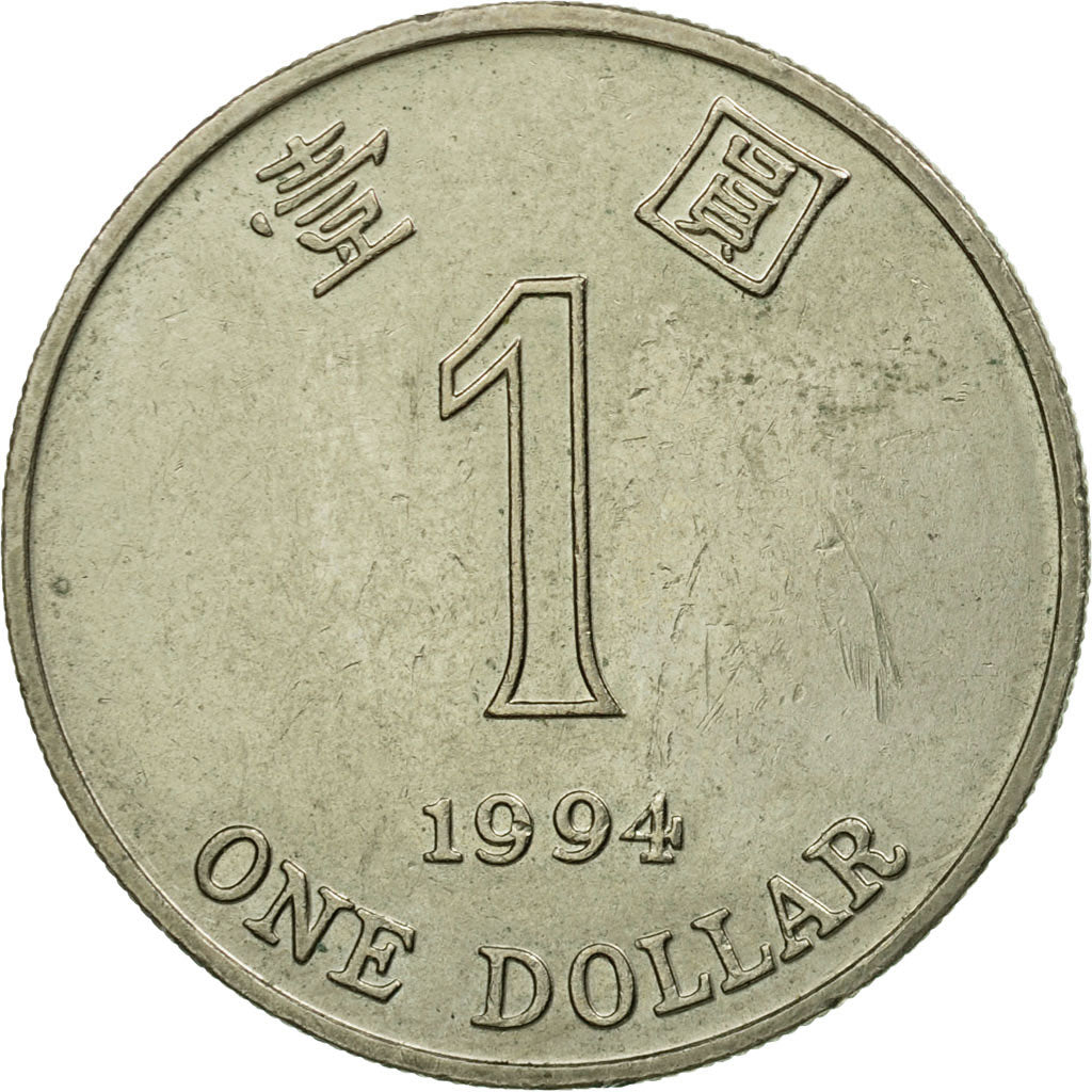 Moneta, Hong Kong, Elizabeth II, Dollar, 1994, VF(30-35), Miedź-Nikiel, KM:69a