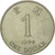 Moneta, Hong Kong, Elizabeth II, Dollar, 1994, VF(30-35), Miedź-Nikiel, KM:69a