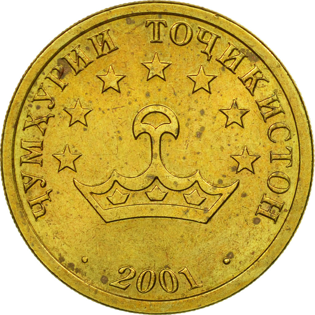 Moneta, Tagikistan, 25 Drams, 2001, St. Petersburg, BB, Ottone, KM:5.1