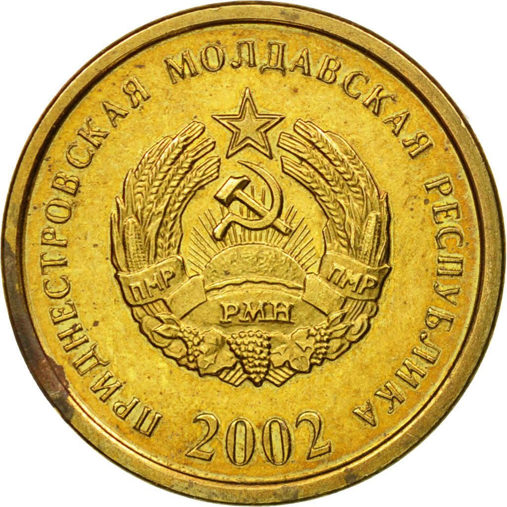 Moneta, Transnistria, 25 Kopeek, 2002, BB, Alluminio-bronzo, KM:5