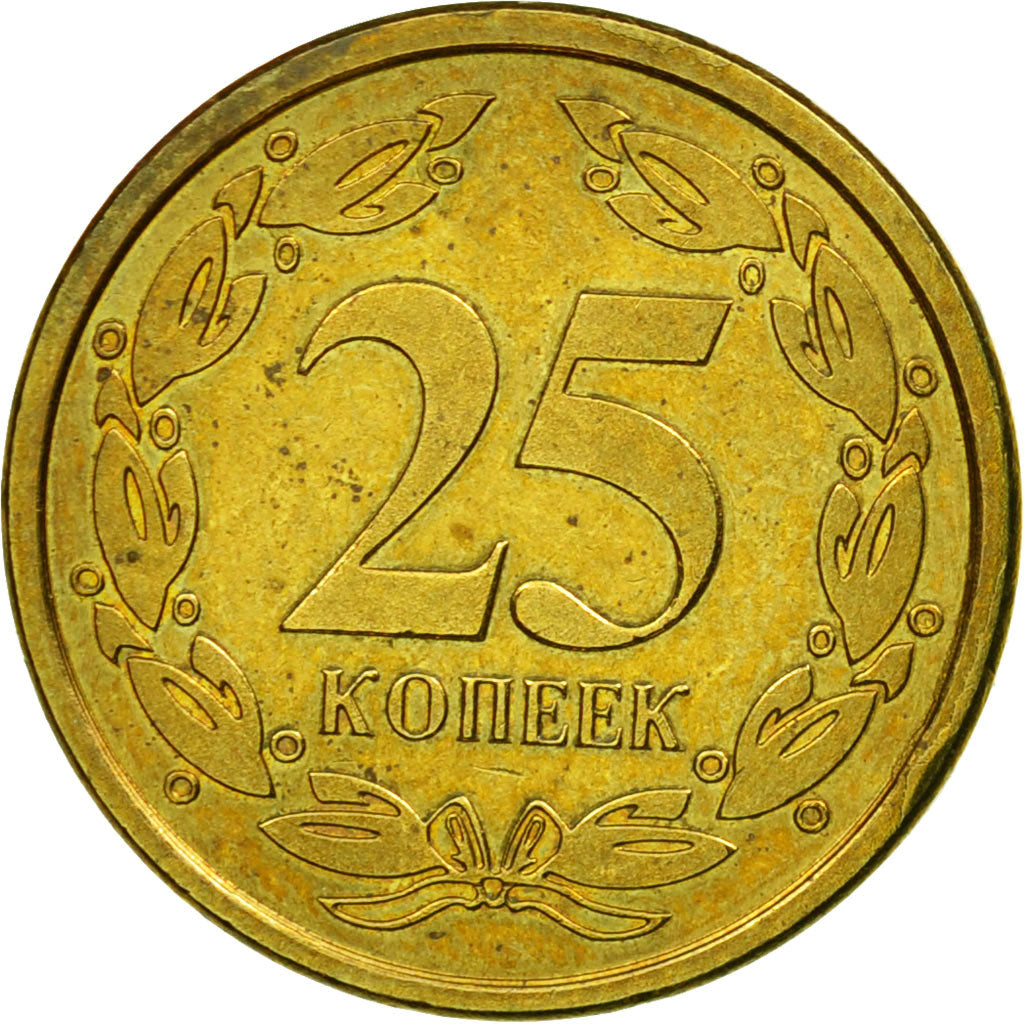 Moneta, Transnistria, 25 Kopeek, 2002, BB, Alluminio-bronzo, KM:5