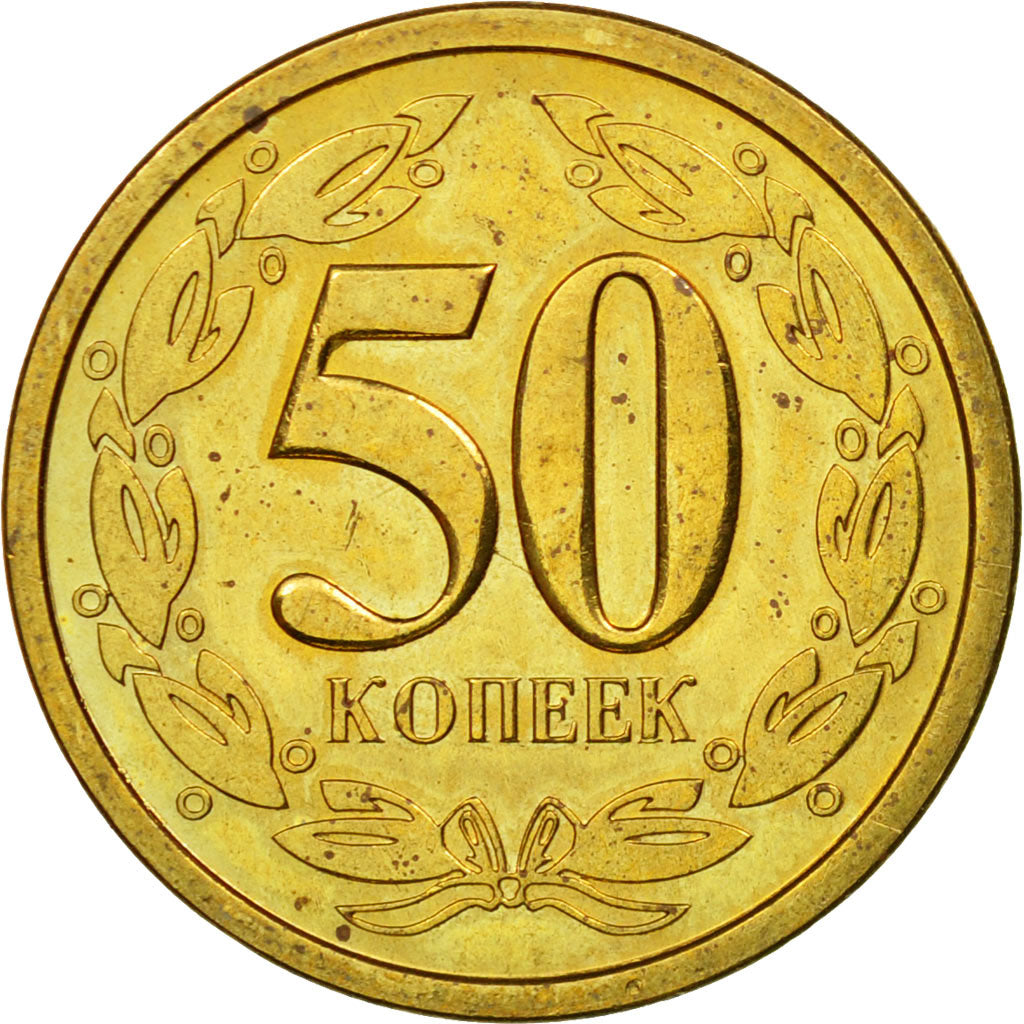 Münze, Transnistrien, 50 Kopeek, 2000, SS, Aluminum-Bronze, KM:4