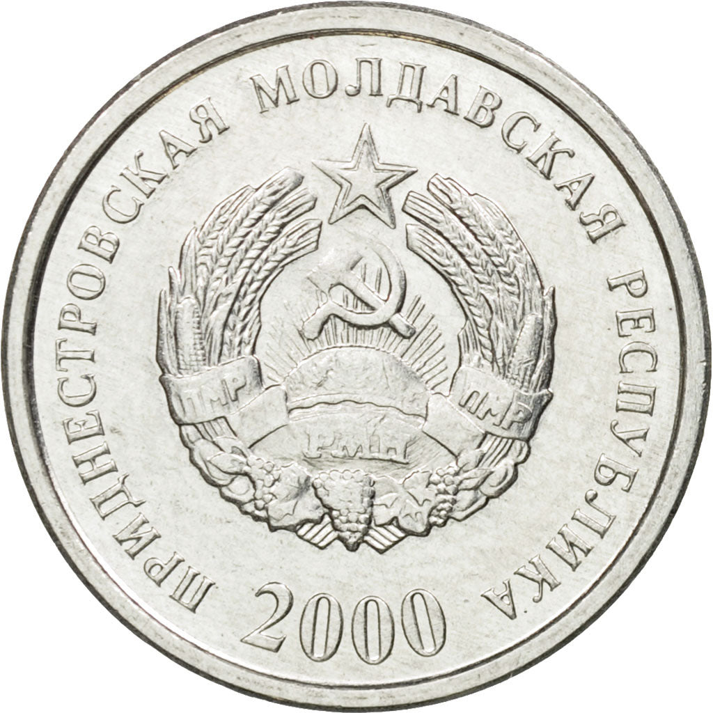 Moneta, Transnistria, 5 Kopeek, 2000, BB, Alluminio, KM:2