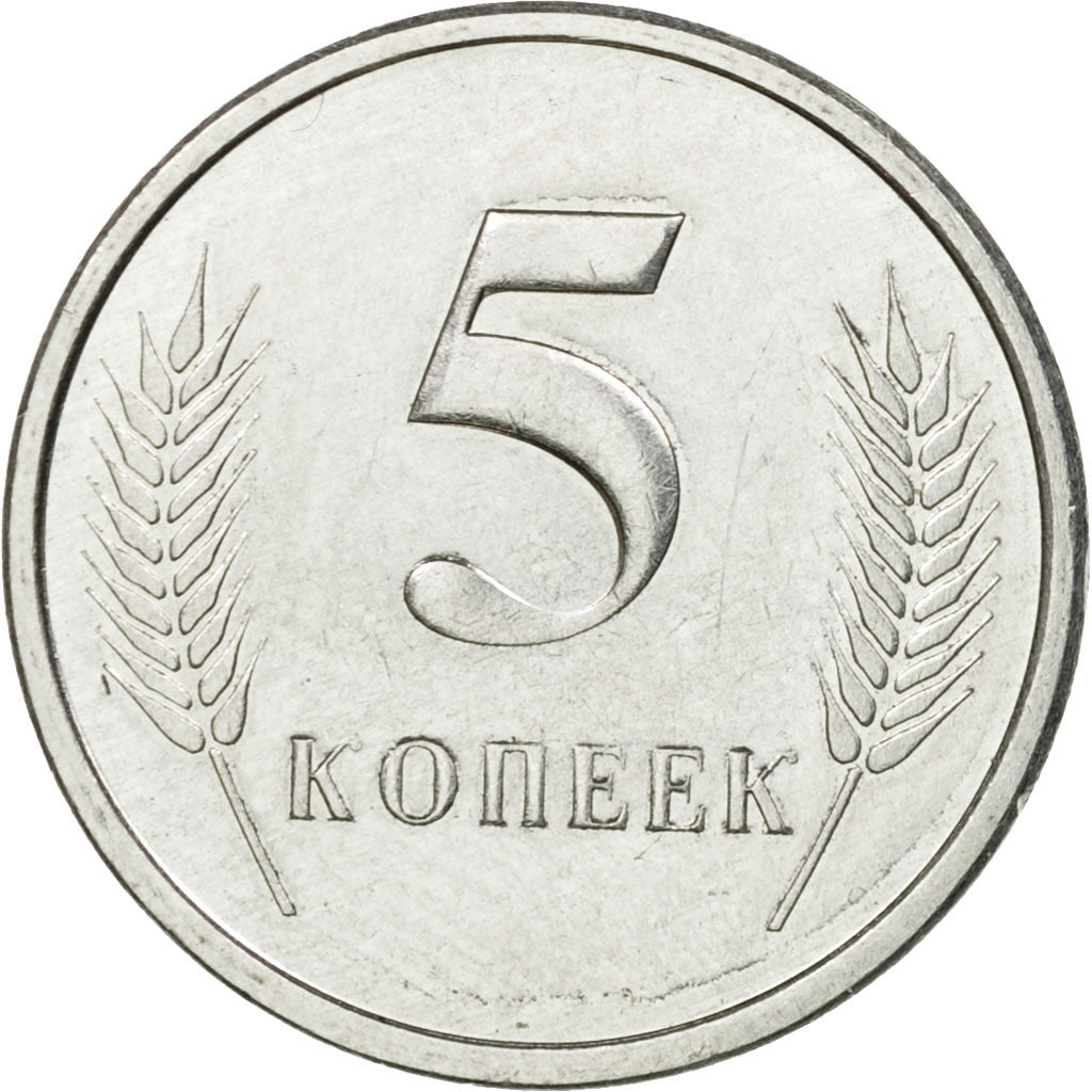 Moneta, Transnistria, 5 Kopeek, 2000, BB, Alluminio, KM:2