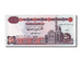 Egypt, 50 Pounds, 1993, 1993-02-09, UNC(65-70), 1303124