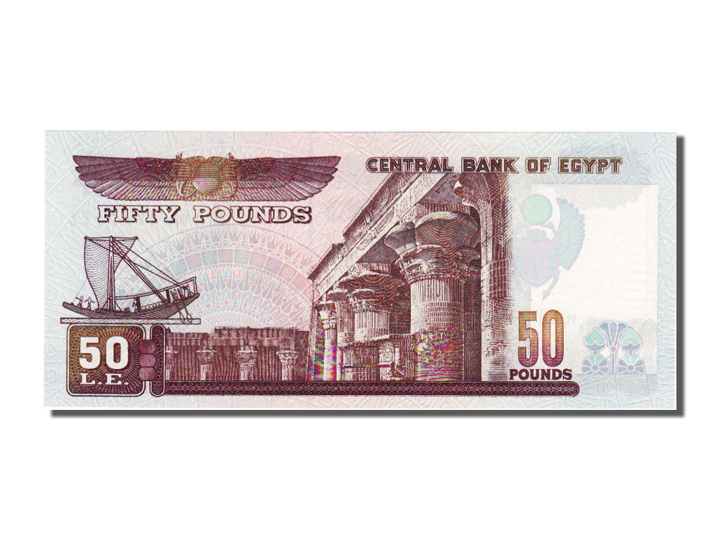 Egypt, 50 Pounds, 1993, 1993-02-09, UNC(65-70), 1303124