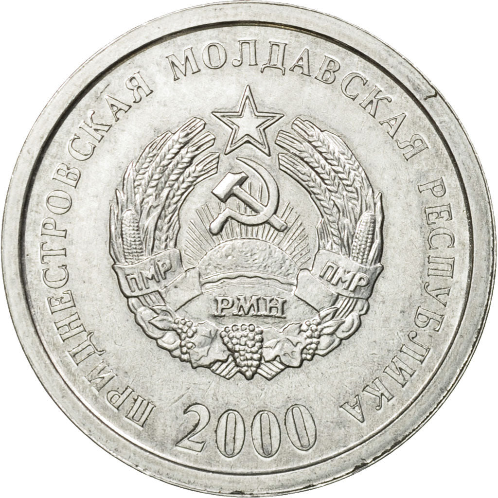 Moneta, Transnistria, 10 Kopeek, 2000, BB, Alluminio, KM:3