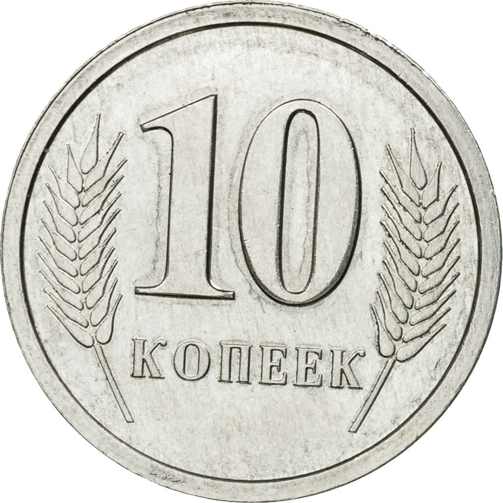 Moneta, Transnistria, 10 Kopeek, 2000, BB, Alluminio, KM:3