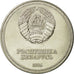 Moneta, Bielorussia, Rouble, 1996, Royal Mint, BB, Rame-nichel, KM:6