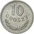 Coin, Poland, 10 Groszy, 1975, Warsaw, VF(30-35), Aluminum, KM:AA47