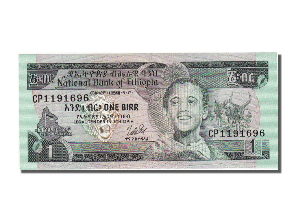 Banknote, Ethiopia, 1 Birr, 1976, UNC(65-70)