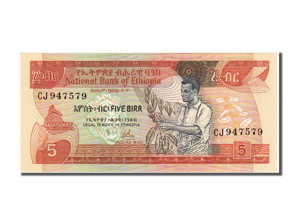 Ethiopia, 5 Birr, 1976, KM #31a, UNC(65-70), CJ947579