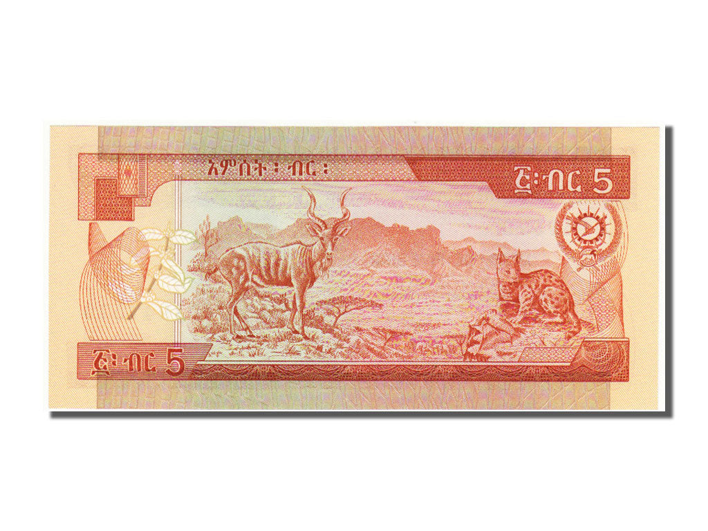 Ethiopia, 5 Birr, 1976, KM #31a, UNC(65-70), CJ947579