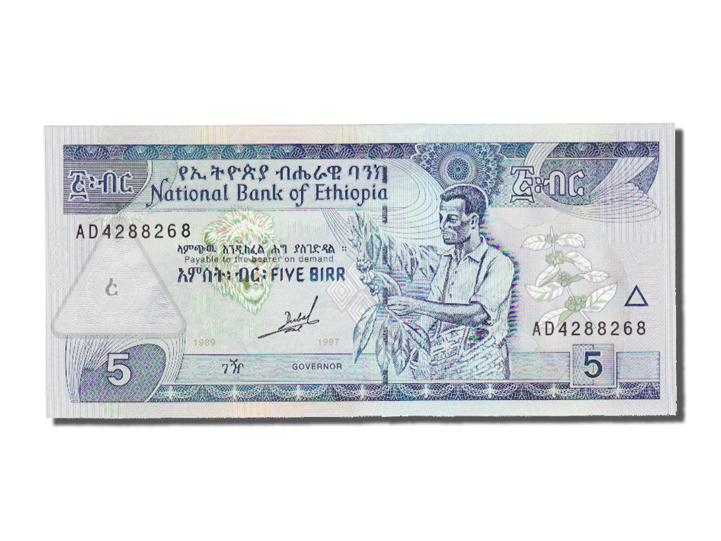 Ethiopia, 5 Birr, 1997, KM #47a, UNC(65-70), AD4288268