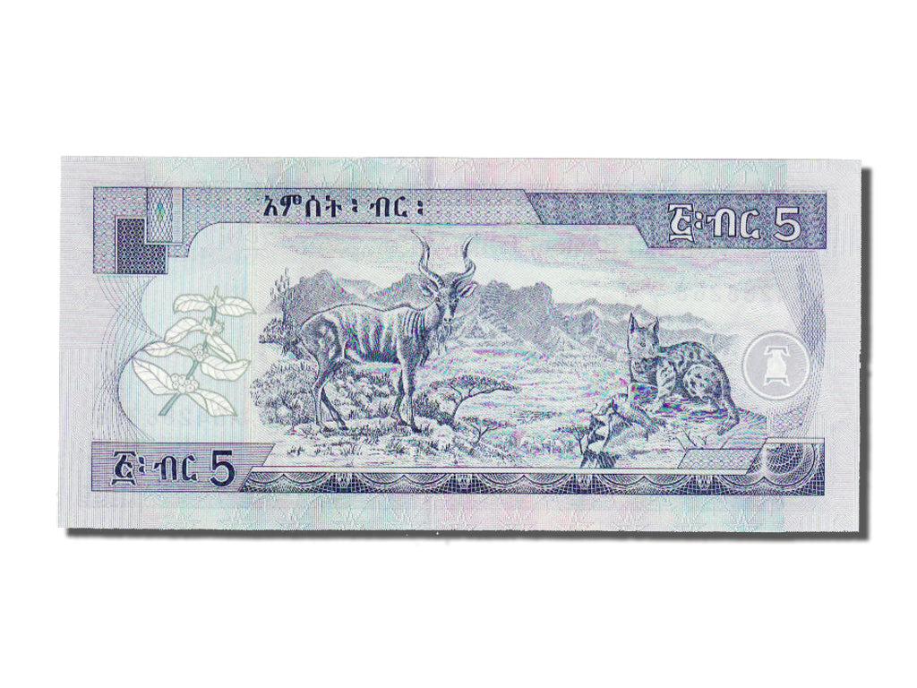 Ethiopia, 5 Birr, 1997, KM #47a, UNC(65-70), AD4288268