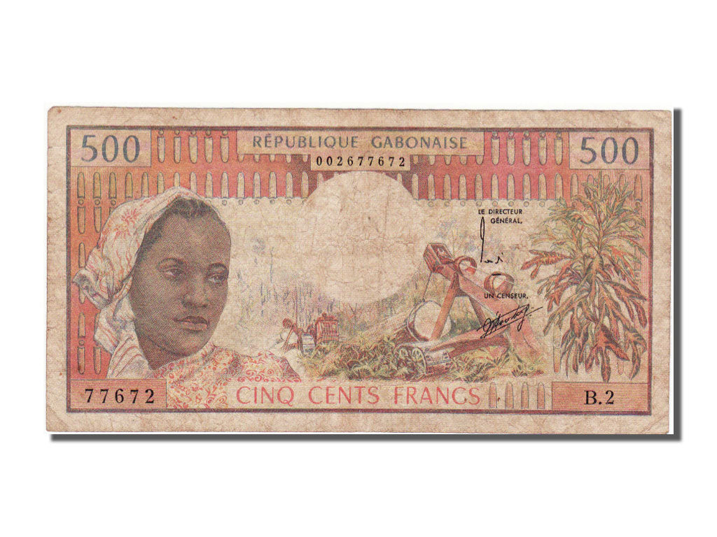 Gabon, 500 Francs, 1974, VF(30-35)